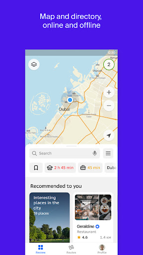 Urbi — UAE Map & Travel Guide Apps
