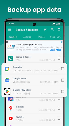 Backup and Restore - APP Apps
