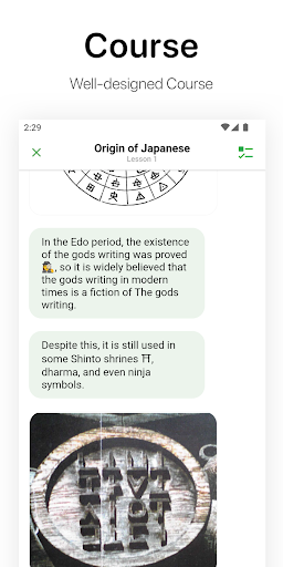 Oyomi - Japanese reader Apps