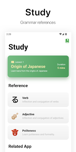 Oyomi - Japanese reader Apps
