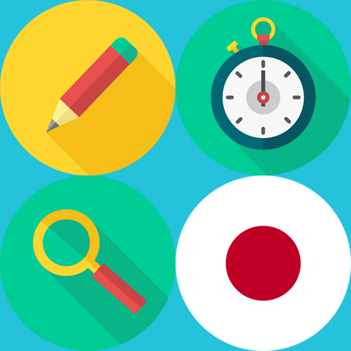 Japanese Word Search Game 2.1.0