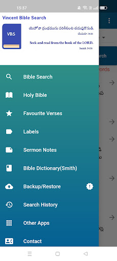 Vincent Bible Search Apps