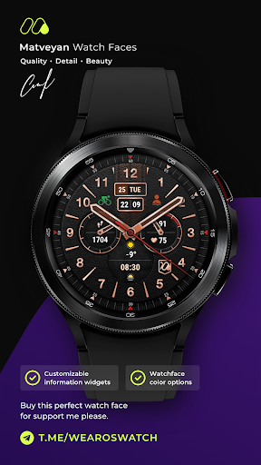 Camouflage Brutal watch face Apps