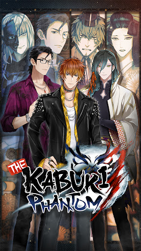 The Kabuki Phantom: Otome Game Apps