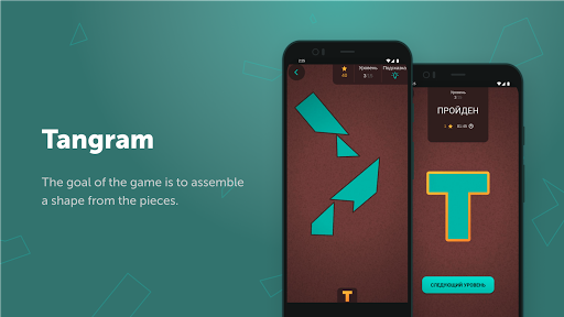 Puzzle: Tangram. Logic game Apps