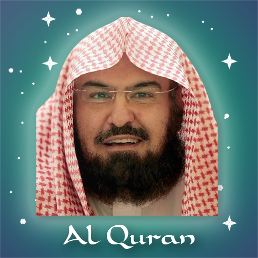 Abdul Rahman Al-Sudais Quran 3.1