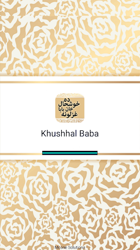 Khushhal Khan Baba Ghazalona Apps
