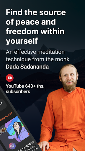 Meditation Steps Apps