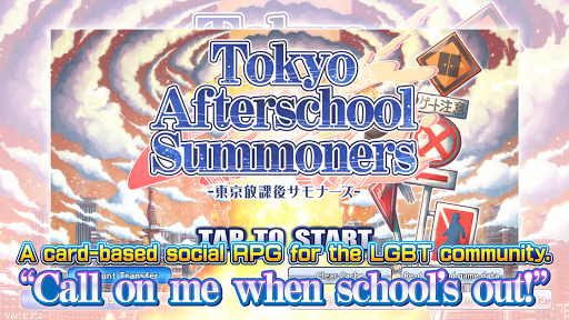 Tokyo Afterschool Summoners Apps