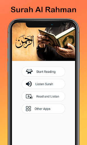 Surah Rahman With Audio Apps