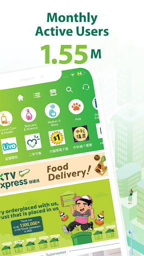 HKTVmall – online shopping Apps