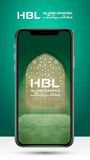 HBL Islamic Apps