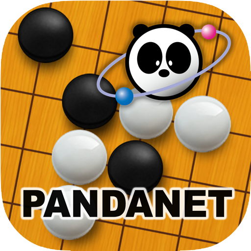 Pandanet(Go) -Internet Go Game 8.01