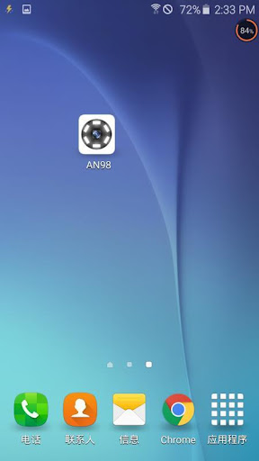 AN98 Apps
