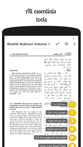 Sahih Bukhari English Apps