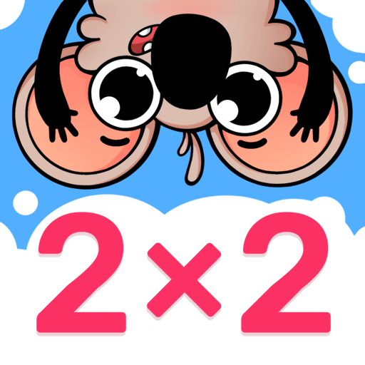 Multiplication Games For Kids. 3.3.1