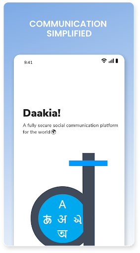 Daakia: Chat, Call, Conference Apps
