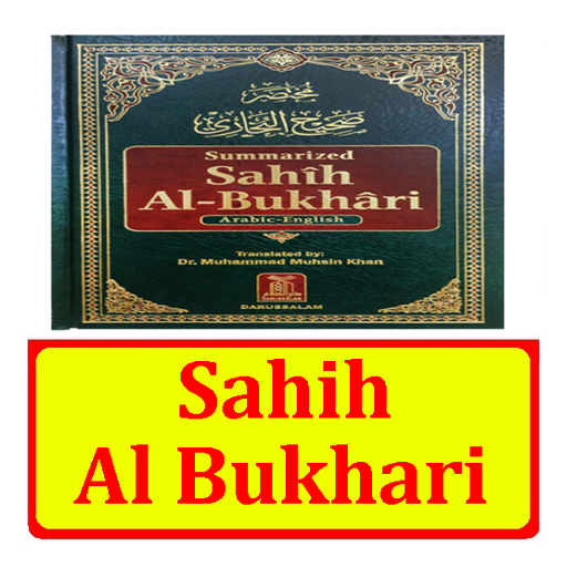 Sahih Al Bukhari Full Book 1.0