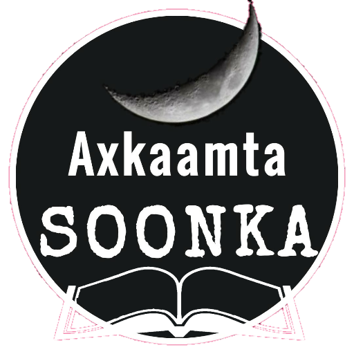 Axkaamta Soonka Bisha Ramadaan 4.40