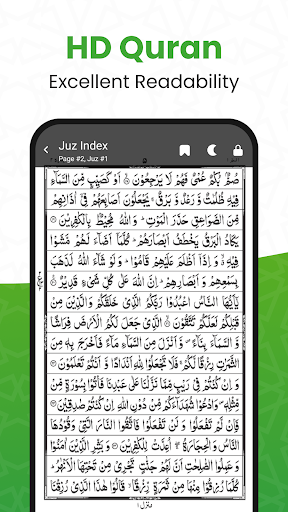 Al QURAN - القرآن الكريم Apps