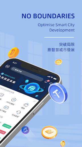 HKD.com Apps