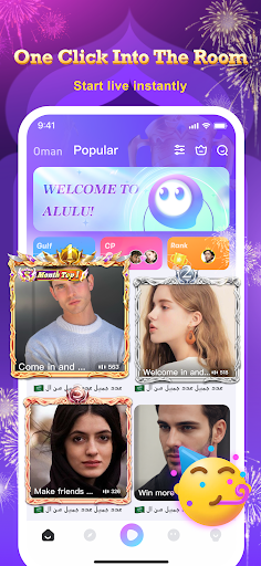 Alulu - Voice Live Apps