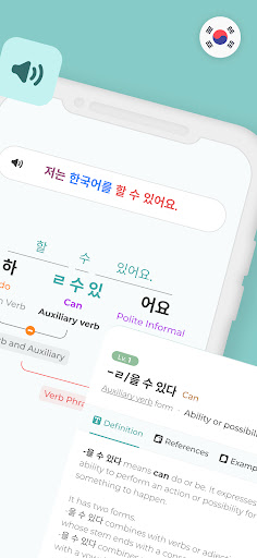 Mirinae - Learn Korean with AI Apps