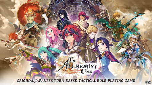 THE ALCHEMIST CODE Apps