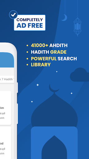 Hadith Collection (All in one) Apps