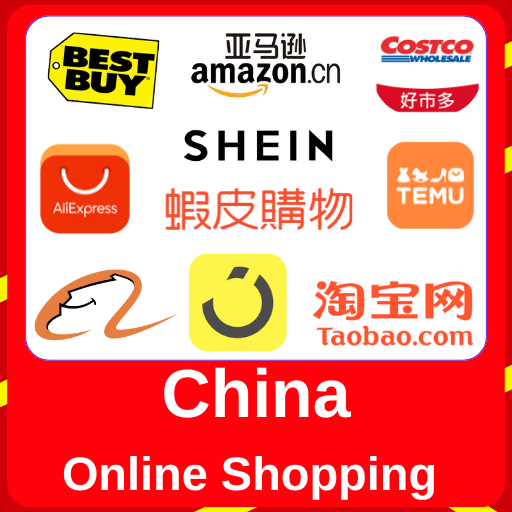 China Online Shopping Sites 1.10