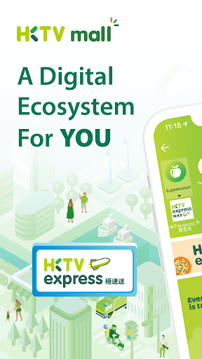 HKTVmall – online shopping Apps