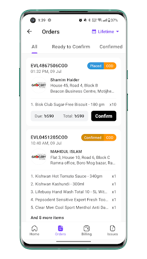 Evaly Merchant Apps