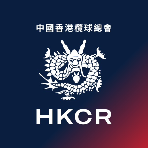 HKCR Ticketing 3.4.5