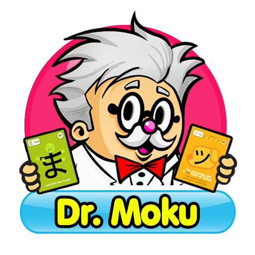 Dr. Moku's Hiragana & Katakana 4.9.0