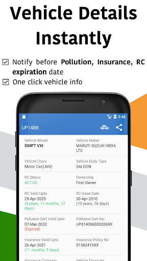 Vehicle Information App Apps