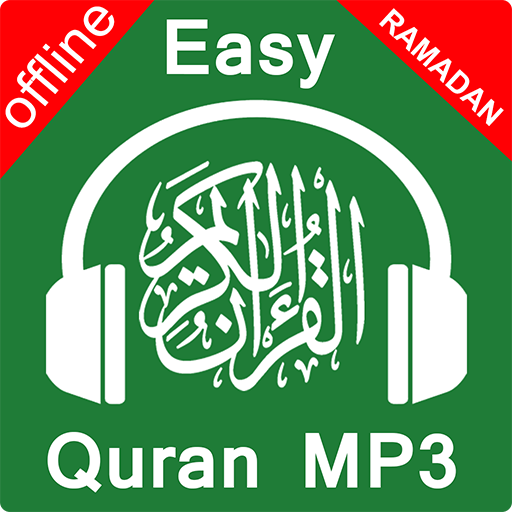 Easy Quran Mp3 Audio Offline 3.3
