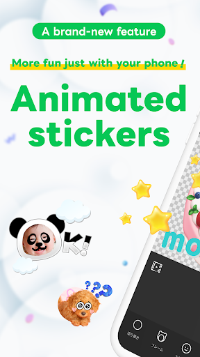 LINE Sticker Maker Apps