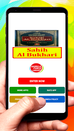 Sahih Al Bukhari Full Book Apps